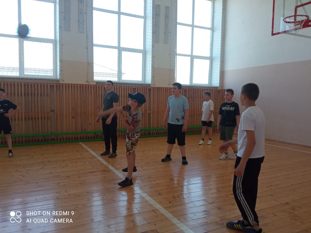 Муниципальная площадка.