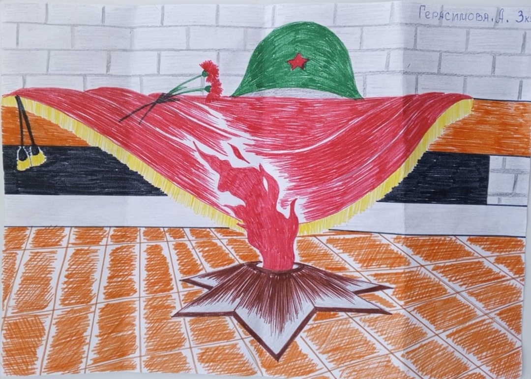 Конкурс рисунков.