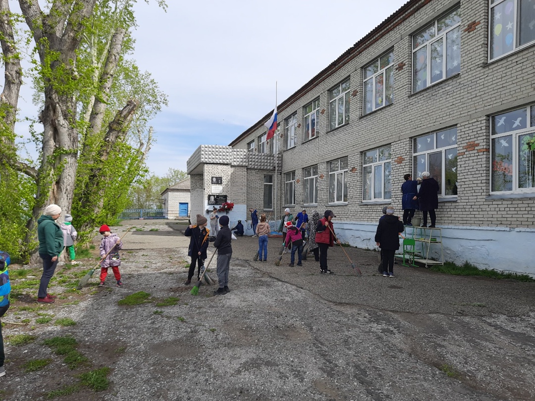 Субботник.