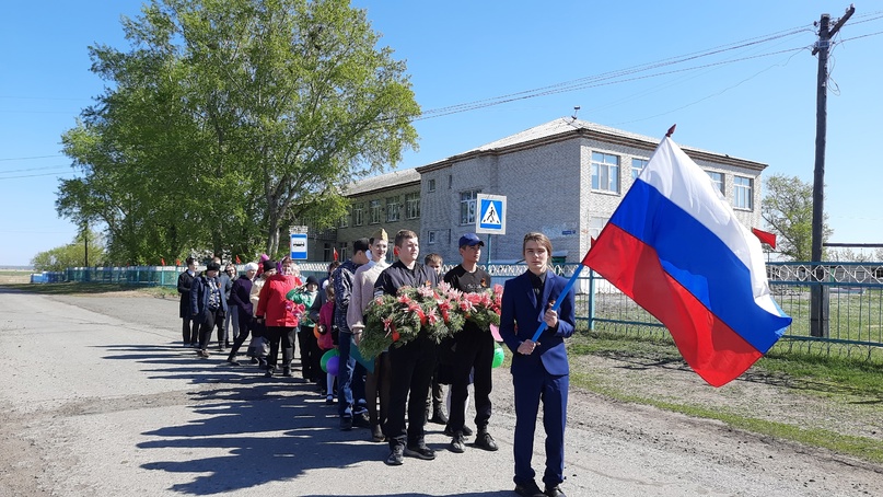 День Победы.