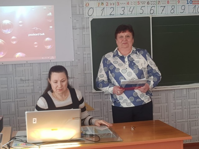 ТШО.